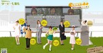 安田美沙子ダービー.jpg