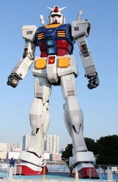 ガンダムお台場